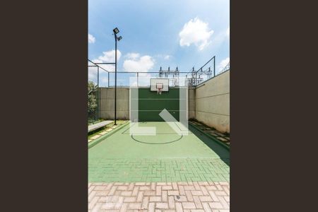 Apartamento à venda com 50m², 2 quartos e 1 vaga Apartamento à venda com 50m², 2 quartos e 1 vagaQuadra Esportiva