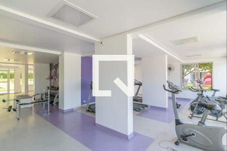 Apartamento à venda com 50m², 2 quartos e 1 vaga Apartamento à venda com 50m², 2 quartos e 1 vagaÁrea comum - Academia