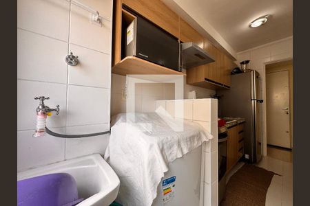 Apartamento à venda com 50m², 2 quartos e 1 vaga Apartamento à venda com 50m², 2 quartos e 1 vagaLavanderia