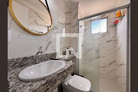Apartamento à venda com 50m², 2 quartos e 1 vaga Apartamento à venda com 50m², 2 quartos e 1 vagaBanheiro