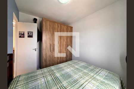 Apartamento à venda com 50m², 2 quartos e 1 vaga Apartamento à venda com 50m², 2 quartos e 1 vagaQuarto 1