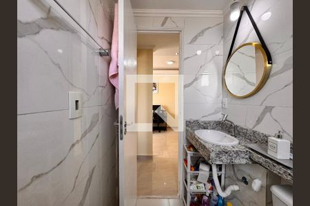 Apartamento à venda com 50m², 2 quartos e 1 vaga Apartamento à venda com 50m², 2 quartos e 1 vagaBanheiro