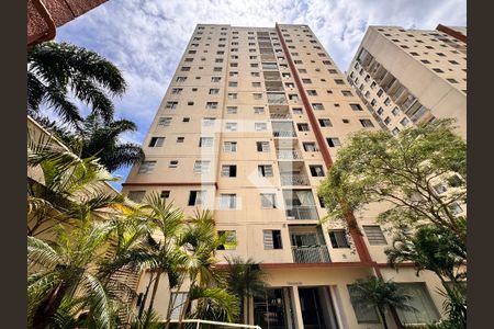 Apartamento à venda com 50m², 2 quartos e 1 vaga Apartamento à venda com 50m², 2 quartos e 1 vagaFachada do bloco