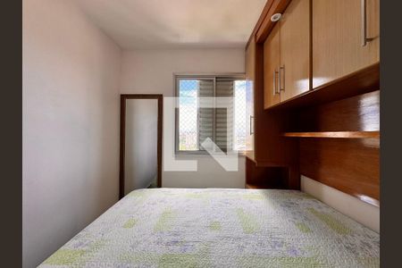 Apartamento à venda com 50m², 2 quartos e 1 vaga Apartamento à venda com 50m², 2 quartos e 1 vagaQuarto 2