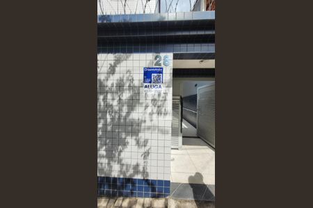 Apartamento para alugar com 130m², 2 quartos e 2 vagasPlaquinha instalada