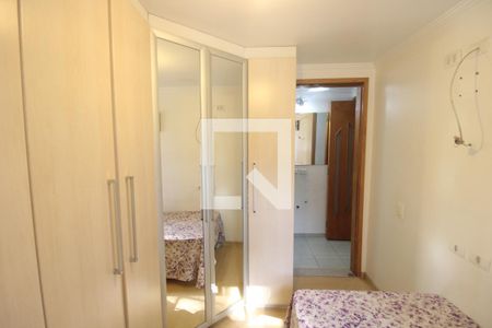 Apartamento à venda com 112m², 4 quartos e 2 vagasQuarto 2