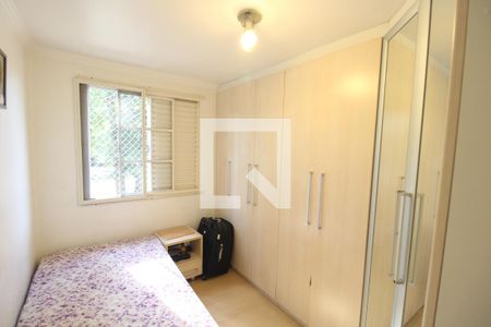 Apartamento à venda com 112m², 4 quartos e 2 vagasQuarto 2