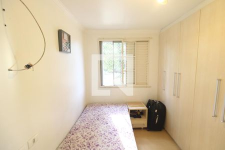 Apartamento à venda com 112m², 4 quartos e 2 vagasQuarto 2