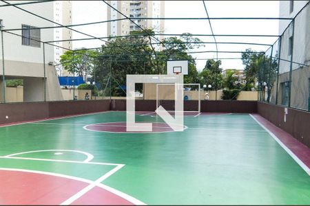 Apartamento para alugar com 55m², 2 quartos e 1 vagaÁrea comum - Quadra