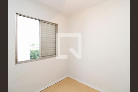 Apartamento para alugar com 55m², 2 quartos e 1 vagaQuarto 2
