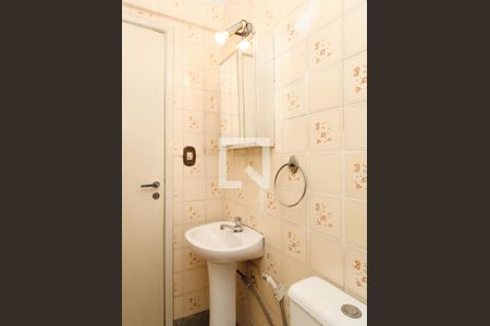 Apartamento para alugar com 55m², 2 quartos e 1 vagaBanheiro