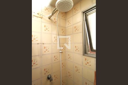 Apartamento para alugar com 55m², 2 quartos e 1 vagaBanheiro