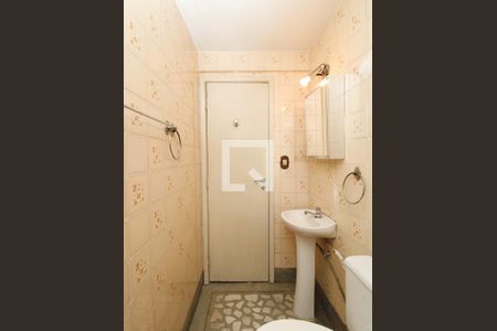 Apartamento para alugar com 55m², 2 quartos e 1 vagaBanheiro