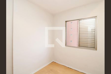 Apartamento para alugar com 55m², 2 quartos e 1 vagaQuarto 2
