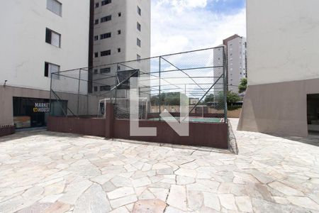 Apartamento para alugar com 55m², 2 quartos e 1 vagaÁrea comum