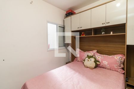 Quarto de apartamento à venda com 1 quarto, 35m² em Jardim Nordeste, São Paulo