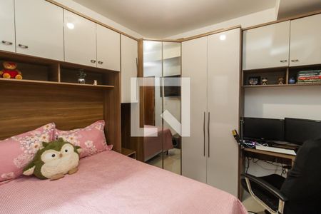 Quarto de apartamento à venda com 1 quarto, 35m² em Jardim Nordeste, São Paulo