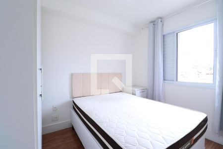 Quarto de apartamento para alugar com 1 quarto, 31m² em Água Branca, São Paulo