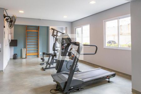 Apartamento para alugar com 31m², 1 quarto e sem vaga Apartamento para alugar com 31m², 1 quarto e sem vagaAcademia