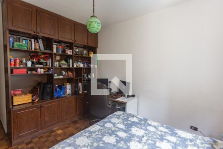 Apartamento à venda com 460m², 7 quartos e 2 vagasSuíte 2