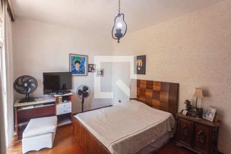 Apartamento à venda com 460m², 7 quartos e 2 vagasQuarto 6