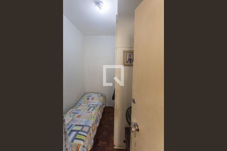 Apartamento à venda com 460m², 7 quartos e 2 vagasQuarto de Serviço 1