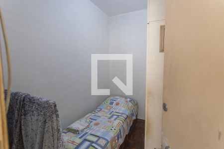 Apartamento à venda com 460m², 7 quartos e 2 vagasQuarto de Serviço 1