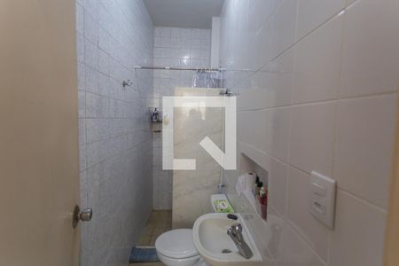 Apartamento à venda com 460m², 7 quartos e 2 vagasBanheiro de Serviço