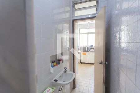 Apartamento à venda com 460m², 7 quartos e 2 vagasBanheiro de Serviço