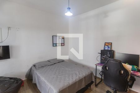 Apartamento à venda com 460m², 7 quartos e 2 vagasQuarto 4
