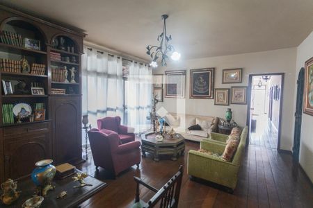 Sala 1 de apartamento à venda com 7 quartos, 460m² em Sion, Belo Horizonte
