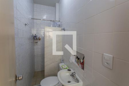 Apartamento à venda com 460m², 7 quartos e 2 vagasBanheiro de Serviço
