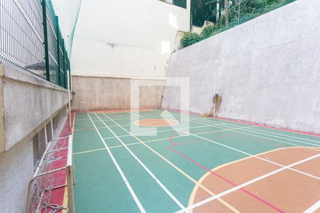 Apartamento à venda com 460m², 7 quartos e 2 vagasÁrea comum