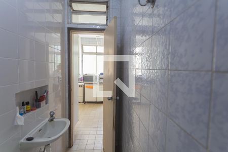 Apartamento à venda com 460m², 7 quartos e 2 vagasBanheiro de Serviço