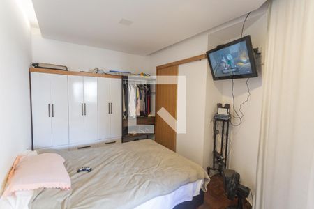 Apartamento à venda com 460m², 7 quartos e 2 vagasSuíte 3