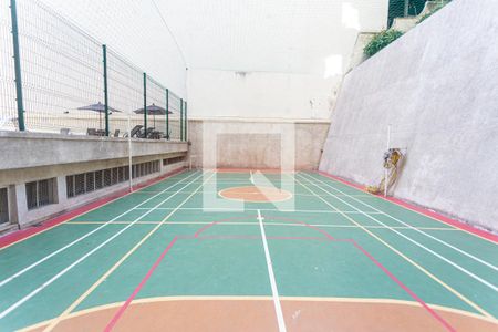 Apartamento à venda com 460m², 7 quartos e 2 vagasÁrea comum