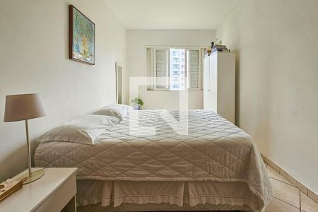 Apartamento para alugar com 50m², 1 quarto e 1 vaga Apartamento para alugar com 50m², 1 quarto e 1 vagaQuarto