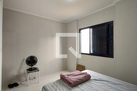 Apartamento para alugar com 92m², 2 quartos e 1 vaga Apartamento para alugar com 92m², 2 quartos e 1 vagaSuite