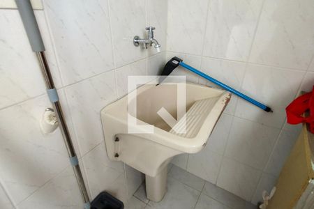 Apartamento para alugar com 92m², 2 quartos e 1 vaga Apartamento para alugar com 92m², 2 quartos e 1 vagaÁrea de Serviço
