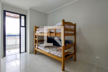 Apartamento para alugar com 92m², 2 quartos e 1 vaga Apartamento para alugar com 92m², 2 quartos e 1 vagaQuarto