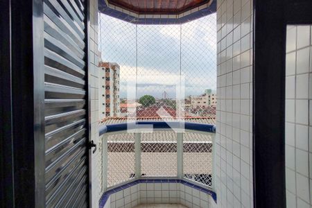 Apartamento para alugar com 92m², 2 quartos e 1 vaga Apartamento para alugar com 92m², 2 quartos e 1 vagaSacada do Quarto