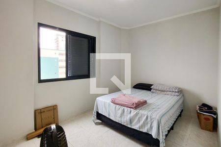 Apartamento para alugar com 92m², 2 quartos e 1 vaga Apartamento para alugar com 92m², 2 quartos e 1 vagaSuite