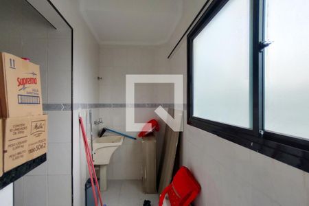 Apartamento para alugar com 92m², 2 quartos e 1 vaga Apartamento para alugar com 92m², 2 quartos e 1 vagaÁrea de Serviço
