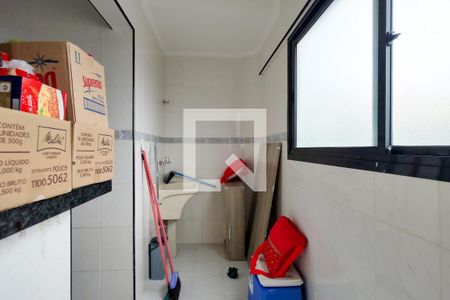 Apartamento para alugar com 92m², 2 quartos e 1 vaga Apartamento para alugar com 92m², 2 quartos e 1 vagaÁrea de Serviço