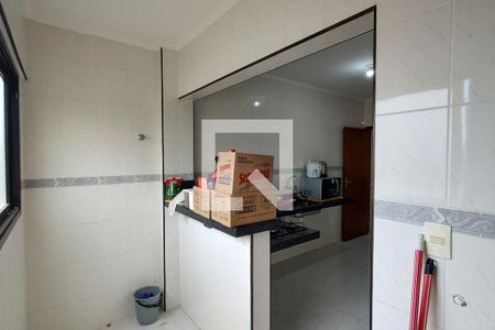 Apartamento para alugar com 92m², 2 quartos e 1 vaga Apartamento para alugar com 92m², 2 quartos e 1 vagaÁrea de Serviço