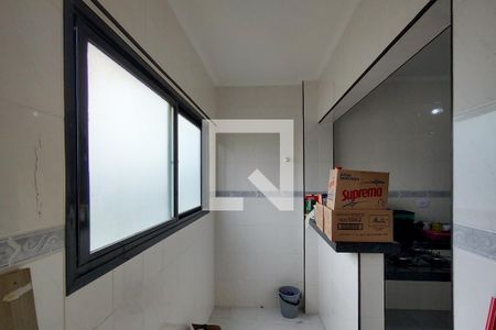 Apartamento para alugar com 92m², 2 quartos e 1 vaga Apartamento para alugar com 92m², 2 quartos e 1 vagaÁrea de Serviço