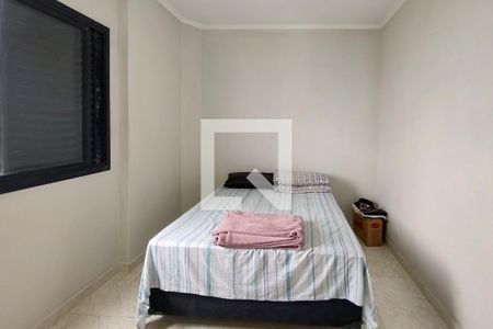 Apartamento para alugar com 92m², 2 quartos e 1 vaga Apartamento para alugar com 92m², 2 quartos e 1 vagaSuite