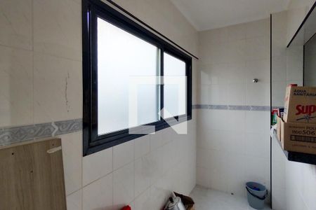 Apartamento para alugar com 92m², 2 quartos e 1 vaga Apartamento para alugar com 92m², 2 quartos e 1 vagaÁrea de Serviço