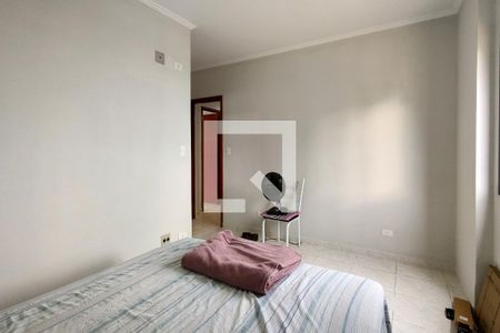 Apartamento para alugar com 92m², 2 quartos e 1 vaga Apartamento para alugar com 92m², 2 quartos e 1 vagaSuite