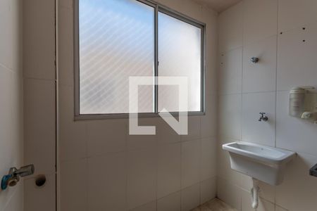 Apartamento à venda com 49m², 2 quartos e 1 vagaÁrea de Serviço